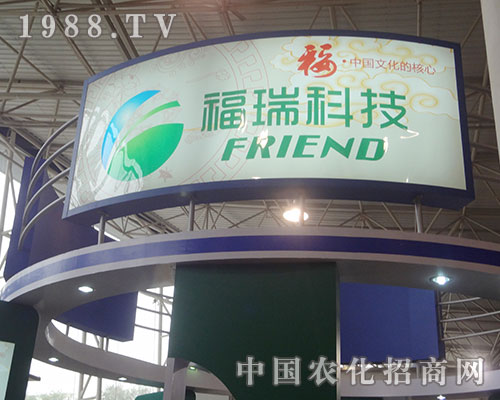 ����Ƽ���չ2012��H���׏�(f��)�ʕ�(hu��)