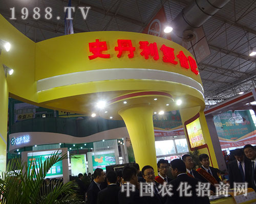 ʷ������˾����2012�׏�(f��)�ʕ�(hu��)����(sh��)�F(xi��n)�v�w