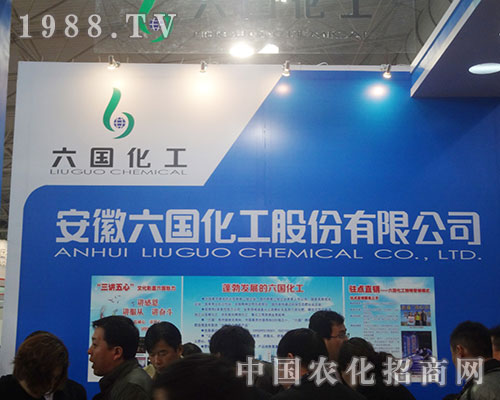 �P(gu��n)ע2012�׏�(f��)�ʕ��h���P(gu��n)ע������������