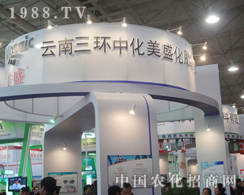 ��ʢ��˾��2012ɽ�|�׏�(f��)�ʕ��h�����