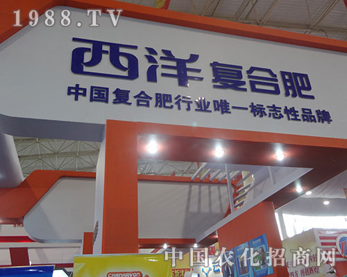 �����(f��)�Ϸʹ�˾����(zh��n)2012ɽ�|�׏�(f��)�ʕ�(hu��)�h 