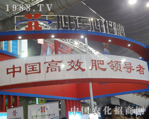 ���B�����A������չ�_(t��i)�O(sh��)Ӌ(j��)��չ2012�H�����ϕ�(hu��)