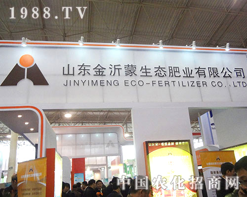 ɽ�|�������A���ǈ�(ch��ng)2012�׏�(f��)�ʕ�(hu��)