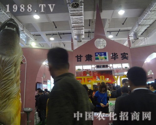 �A��2012����ֲ����չ���F(xi��n)���������M���У�