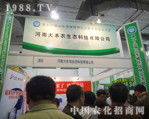 ���ϴ��r���B(t��i)�Ƽ����޹�˾��չ18����Ϣ������