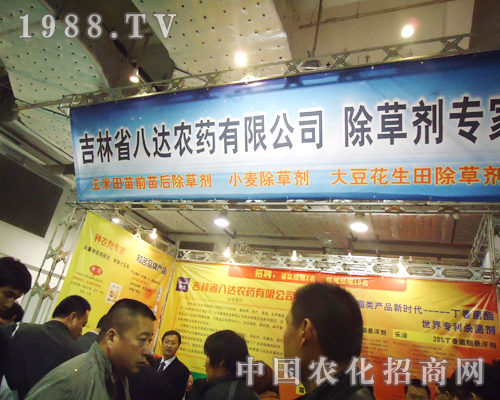 ���_�r(n��ng)ˎ��ͨ�Ƽ�֮�L(f��ng)