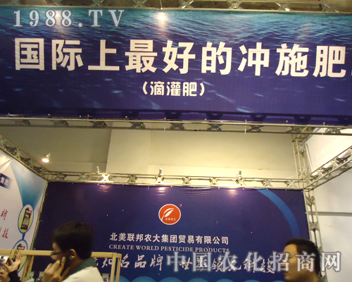 ����(li��n)���r��Ƽ�Ʒ�Ƶ�