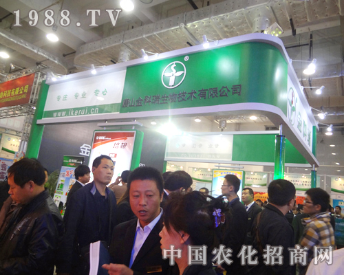 ��ɽ��������ֲ���p�������̈��殐����