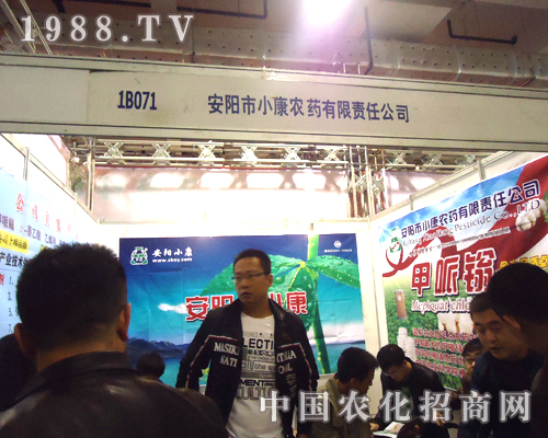 С���r(n��ng)ˎ���Ă��(zh��n)����ֲ��������