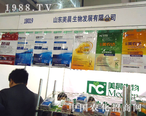 ɽ�|�������ﲼչ2012ɽ�|ʡֲ��չ