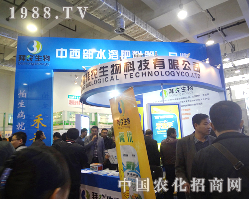 ���r(n��ng)����������ˮ�ܷ���Ʒ��