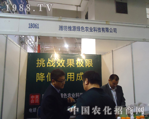 �H���SԴ�ڝ��ϝ���ֲ������չ���w��