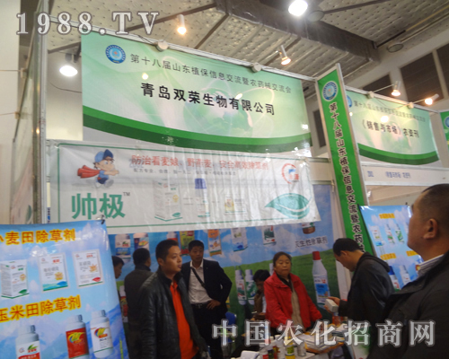 ���u�p�s��(j��)��ֲ��������(hu��)�\(ch��ng)�и��ش�������