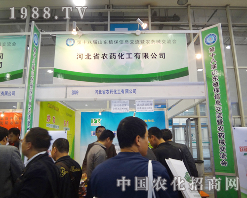 �ӱ��r(n��ng)ˎ��������2012�����r(n��ng)ˎ������������