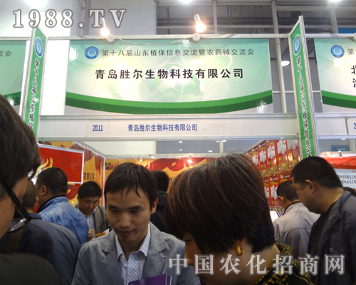 ���u�٠��Ƽ�ʢ�b��չ2012����ֲ���p����