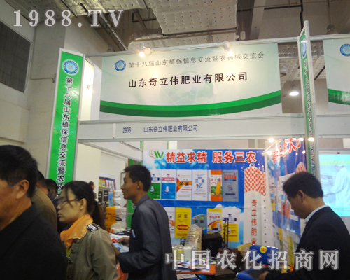 ɽ�|�����ʘI(y��)��չ��18��ֲ�����ו�(hu��)