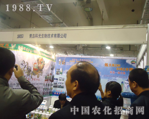 ���u�ƹ�������܅�չ�̵Ĳ�Ŀ