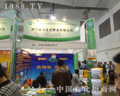 ��(j��)���������B(t��i)�ʘI(y��)�W����չ��18��ֲ����