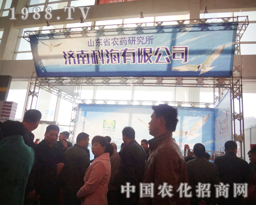 ���Ͽƺ���˾�΄�����(zh��n)2012����ֲ����