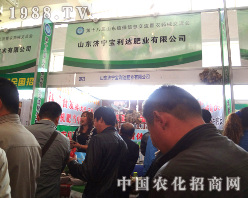 ���_�G�r(n��ng)�r(n��ng)�I(y��)�٬F(xi��n)2012����ֲ���p����