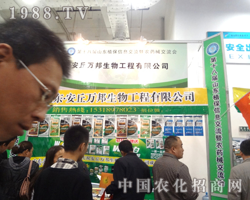 �����f������2012��(j��)��ֲ�����ו�������