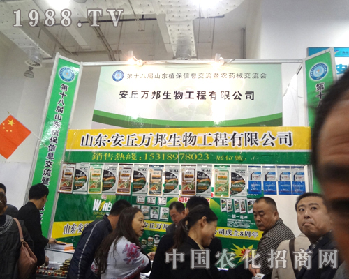 �����f������2012��(j��)��ֲ�����ו�������