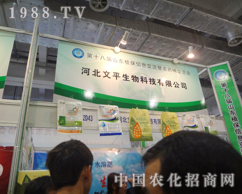 ��ƽ����18��ɽ�|ֲ���p������Сչλ�A���L��