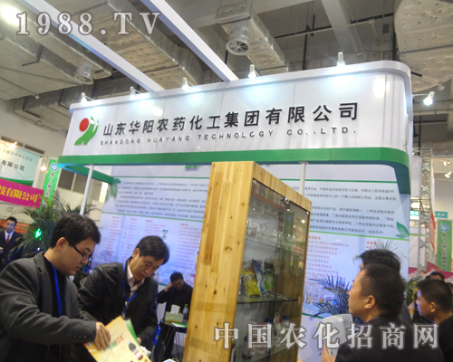 �A��r(n��ng)ˎ��������2012��ɽ�|ֲ��չ�����F(xi��n)�v�w