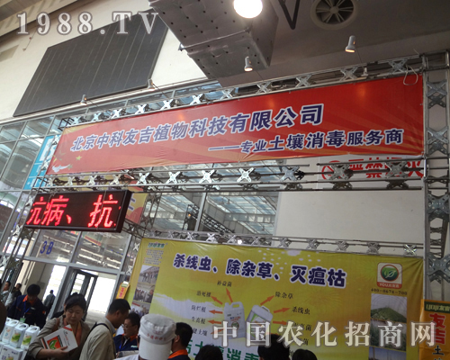 �п��Ѽ�ֲ��M�@�L(f��ng)��