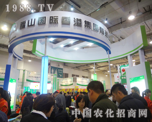 ��ɽ��(gu��)�H�ٴ����҂�չʾ��I(y��)�L(f��ng)����