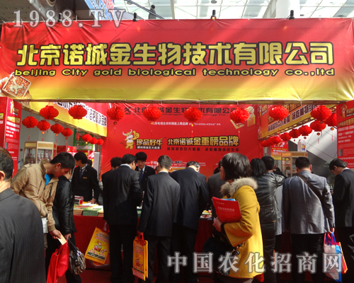 �Z�������ڵ�18��ֲ�����ו�(hu��)�ς����P(gu��n)ע