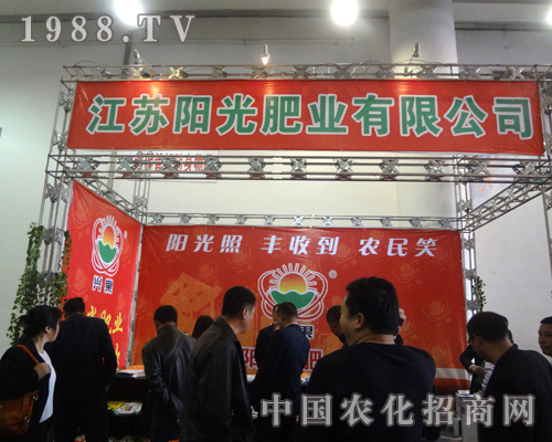 �(y��ng)��ʘI(y��)ɽ�|ֲ����(hu��)���\(ch��ng)�����ļ�����