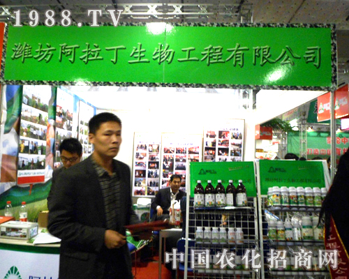 �H�������������̻������ӝ�(j��)��ֲ��������չ�^