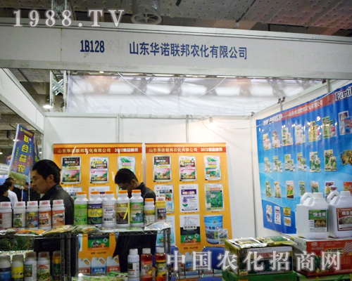 ɽ�|�A�Z(li��n)��]����ֱ�v��2012��(j��)��ֲ�����ו����Լ��T�ڵ�չ����ɽ�|�A�Z(li��n)��Ĳ�չ���ڴ����ļ��룬��(j��ng)�^����չ�����������|�A�Z(li��n)����ٶ��v�w��