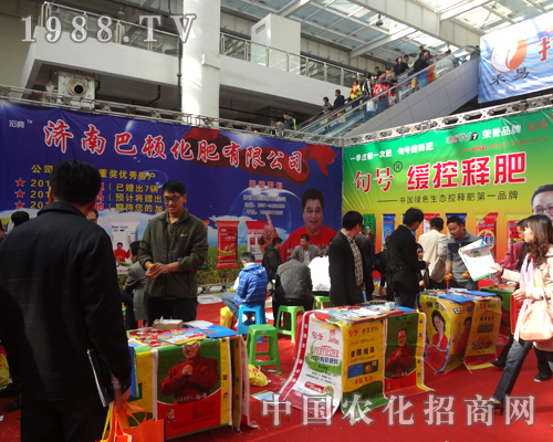 ��(j��)�ϰ��D����߳������չ�^