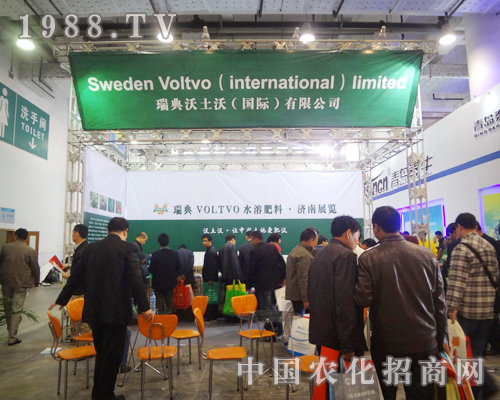 �����ֹ�˾��18��ɽ�|ֲ���p���������P(gu��n)ע