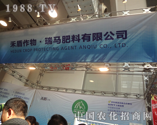 ���R���Ϟ�2012��(j��)��ֲ���p�������ӹ��