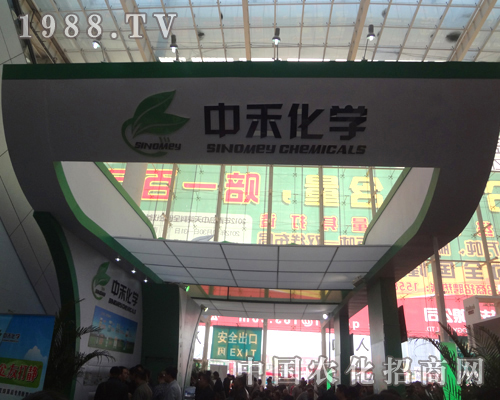 �к̻��W(xu��)߳������18��ɽ�|��(j��)��ֲ����չ�^