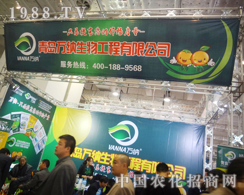 �f(w��n)�{������չ��(hu��)�ς��ܿ����H�A