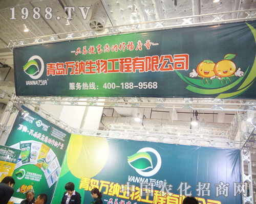 �f(w��n)�{������չ��(hu��)�ς��ܿ����H�A