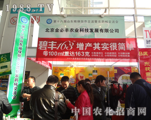 ��ʮ�ˌÝ�(j��)��ֲ���p����(hu��)����Sȡ���x�ͳɿ�