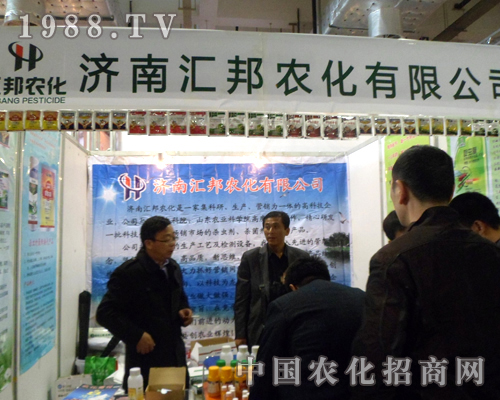 ���υR��2012����ֲ����������עĿ