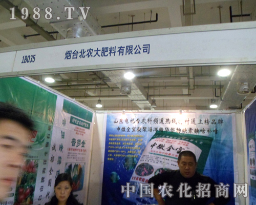 ���r��˾����ֲ���������ϴ�������