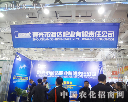 ��(r��n)�_(d��)�ʘI(y��)��2012ɽ�|ֲ����(hu��)�ϴ�Ź�â