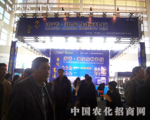 ���Z��������(zh��n)2012���ʮ�ˌÝ�(j��)��ֲ����