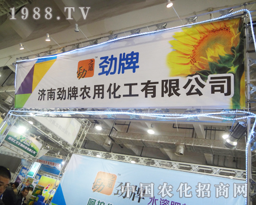 �����r(n��ng)�û���߳������(g��)չ�^