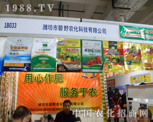 ��Ұ�r(n��ng)��--��������������(w��)���r(n��ng)