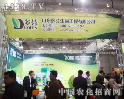 ���������18��ֲ����(hu��)�������ل�(chu��ng)�ѿ�(j��)