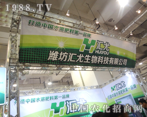 2012��(j��)��ֲ���p�����υR����������P(gu��n)ע