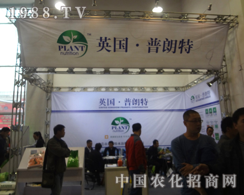 Ӣ����������2012�����r(n��ng)ˎչ�[��������